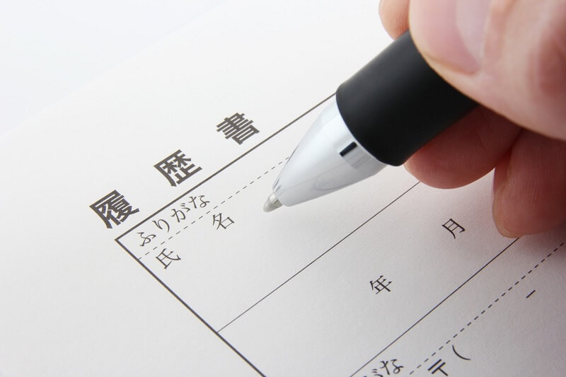 Bí quyết viết CV tiếng Nhật lọt vào “mắt xanh” của nhà tuyển ...
